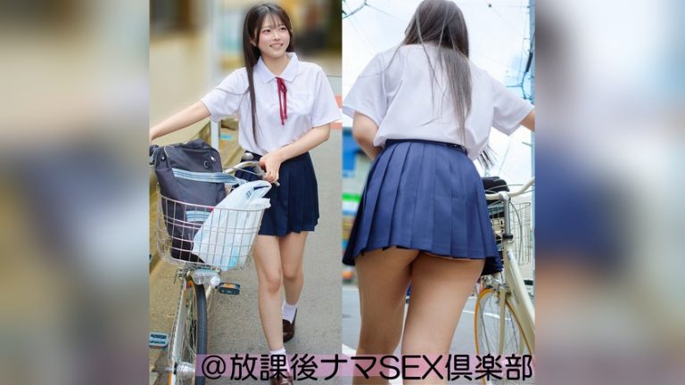 あおい 素人ぱいぱい pai433
