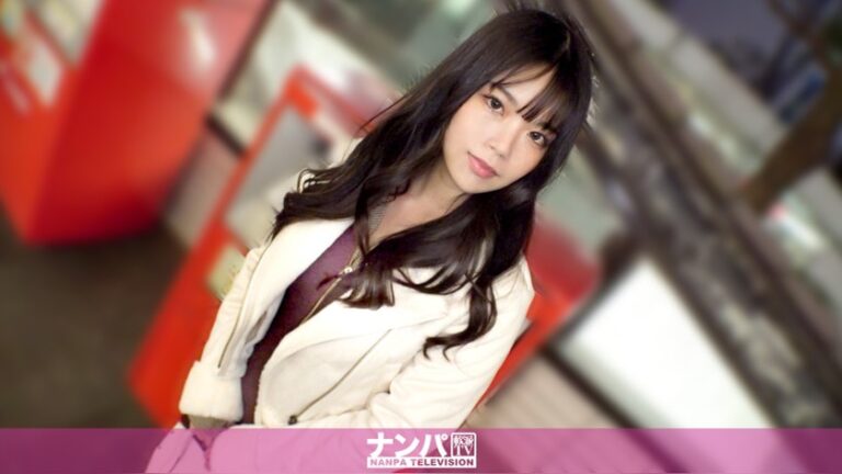みこと 23歳 会社員 マジ軟派、初撮。 200GANA-3411