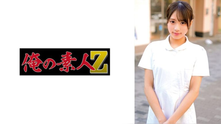 かんなさん 俺の素人-Z- 230ORECZ-584