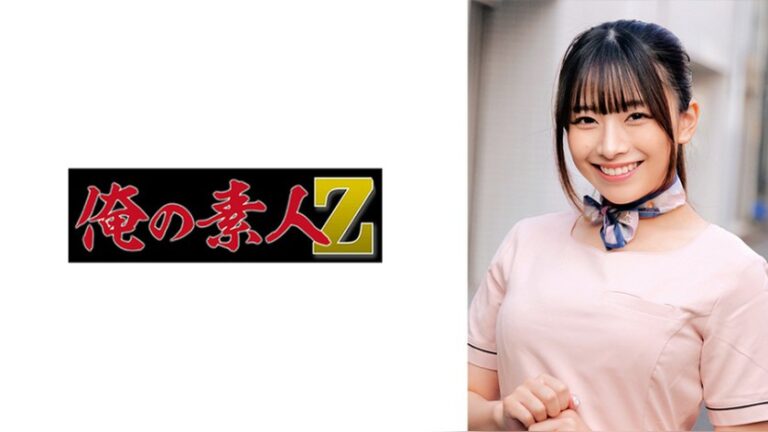 あいりさん 俺の素人-Z- 230ORECZ-594