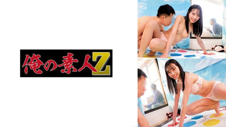 あきほ 俺の素人-Z- 230ORECZ-596