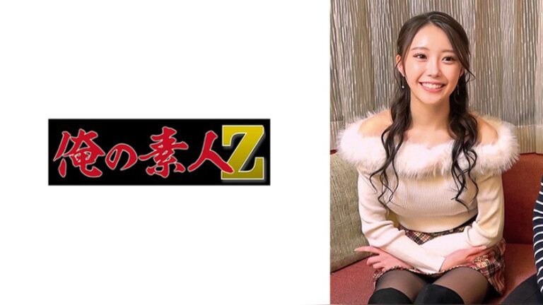 ゆあさん 俺の素人-Z- 230ORECZ-605