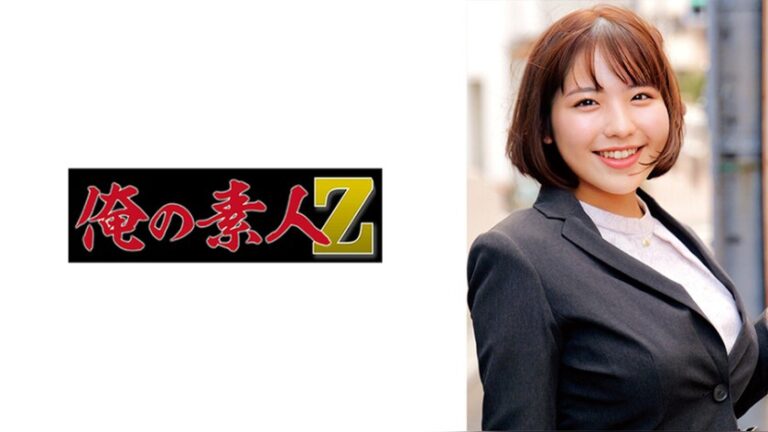 あむさん 俺の素人-Z- 230ORECZ-618