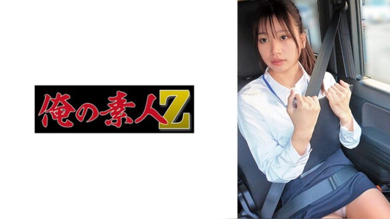 前田さん 俺の素人-Z- 230OREMO-575