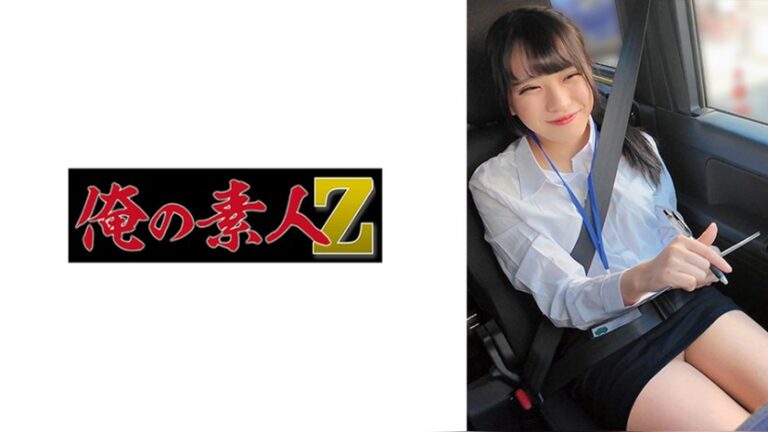 真宮さん 俺の素人-Z- 230OREMO-577