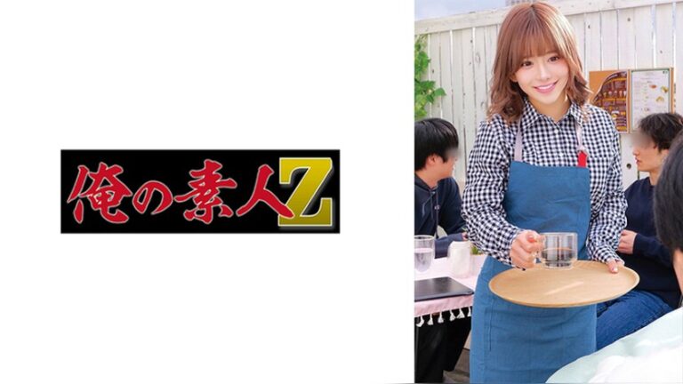 のぞみ 俺の素人-Z- 230OREMO-581