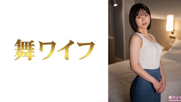 中嶋ゆきの2 舞ワイフ 292MY-1064