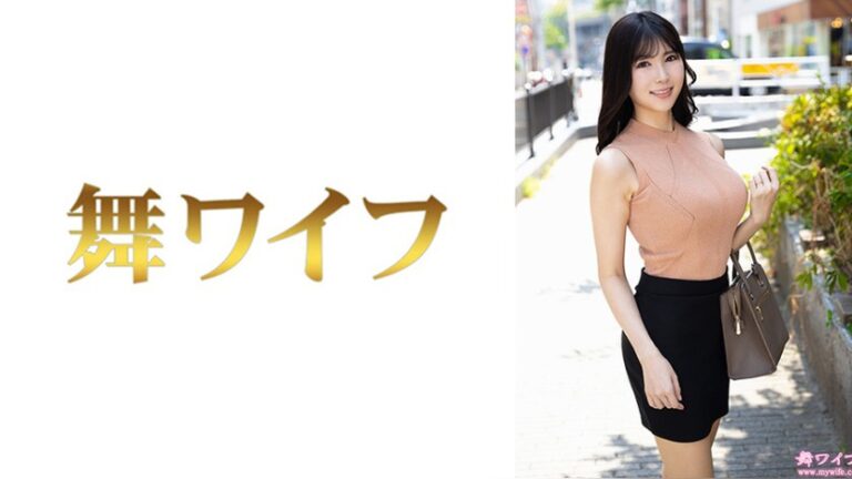 福原みづき1 舞ワイフ 292MY-1067