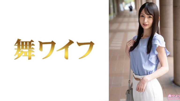 幸村真琴1 舞ワイフ 292MY-1071