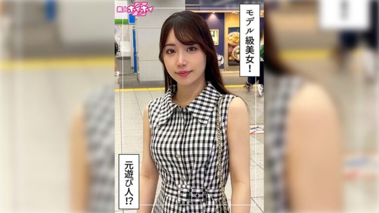 きりね(23) 素人ホイホイZ・素人・ドキュメンタリー・ハメ撮り・美少女・美乳・色白・潮吹き・顔射 素人ホイホイZ 420HOI-401