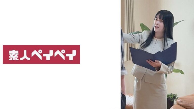 白宮さん 素人ペイペイ 748SPAY-797