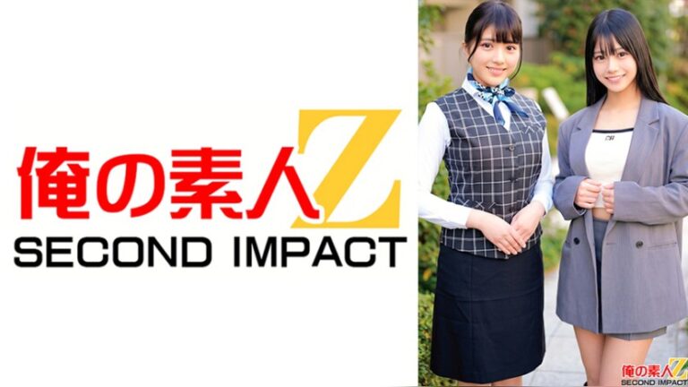 仕事の合間に生筆おろしセックス 銀行員はすみさん（25）とアパレル店員ひまりさん（22） 俺の素人-Z- SECOND IMPACT h_1732orecs00620