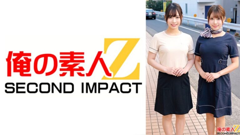 現役エステティシャンがノーハンドフェラでヌキの限界に挑戦！さくらさん（25）とれいみさん（25） 俺の素人-Z- SECOND IMPACT h_1732orecs00623