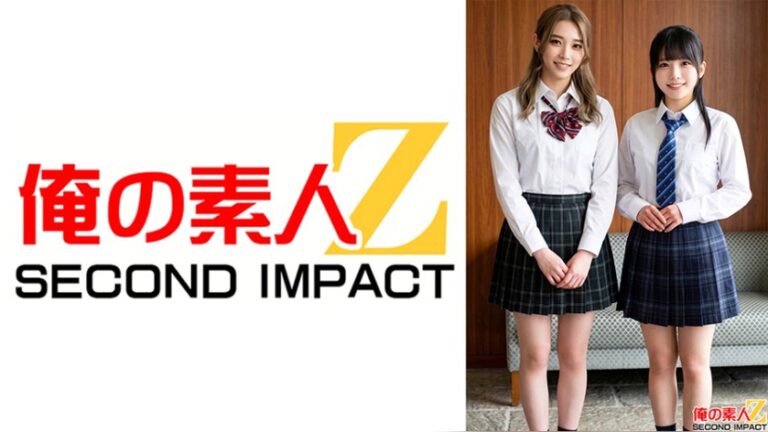 現役学生さん応援!痴〇対策ワークショップ!清楚美人ギャル軽音部せいらちゃんと童顔巨乳吹奏楽部こなつちゃん 俺の素人-Z- SECOND IMPACT h_1732orecs00632