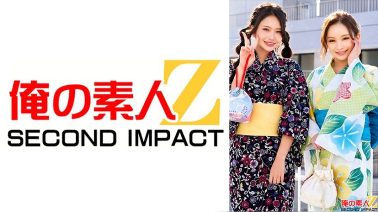 祝夏！花火大会に来てた浴衣美人と激えち野球拳！ゆかちゃんとしのんちゃん 花火大会に来てた浴衣美人と激えち野球拳！ h_1732orecs00633