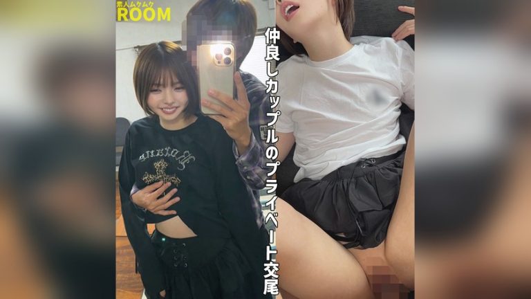ゆうか 素人ムクムク-ROOM- smro079