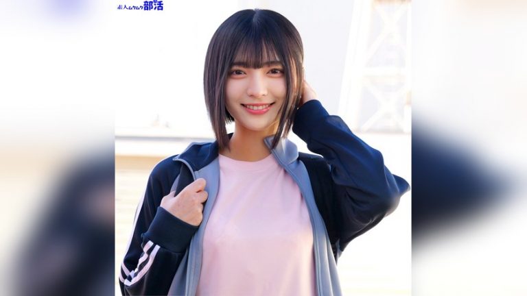 ゆみちゃん 素人ムクムク-部活- smub125