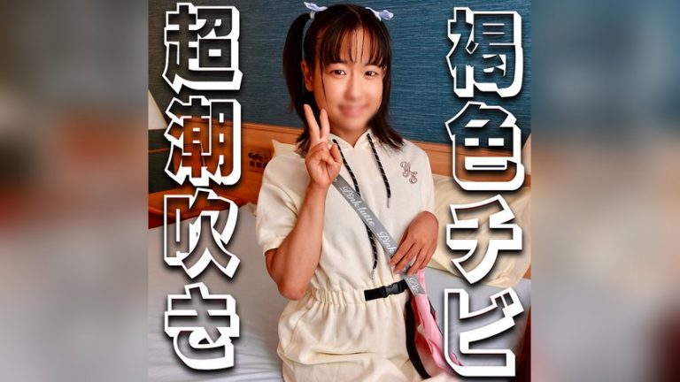 かりな 宿題ちゃん syuk042