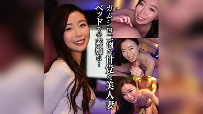 斎藤はる香 舞ワイフ mywife718