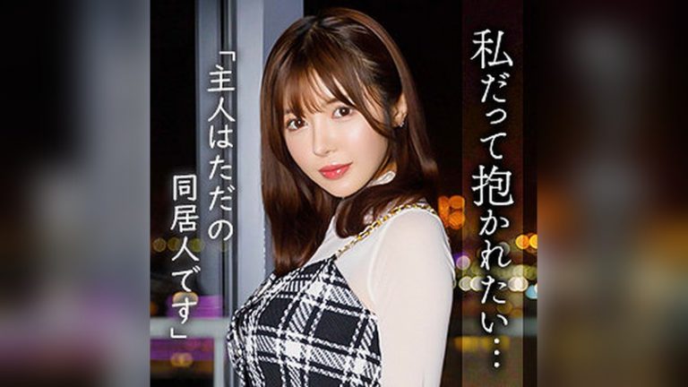 中野まみ 舞ワイフ mywife719