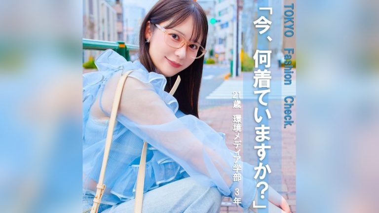 ひな 素人ぱいぱい pai430