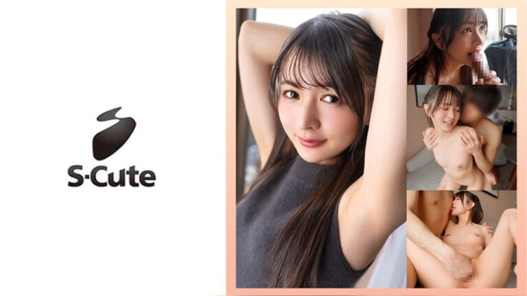 いつき S-CUTE 229SCUTE-1575