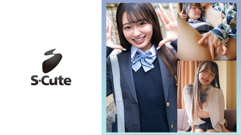 かほ S-CUTE 229SCUTE-1576