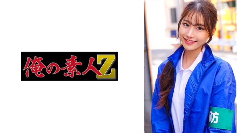 りんねさん 俺の素人-Z- 230ORECZ-637