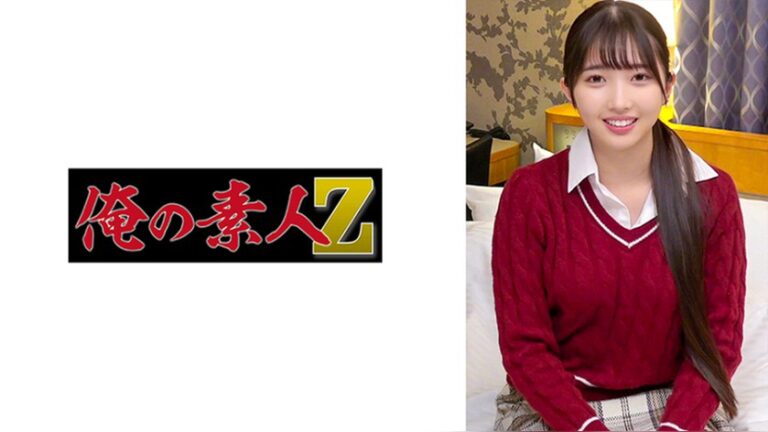 ひかりさん 俺の素人-Z- 230ORECZ-641