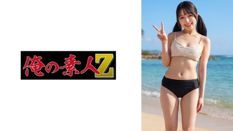 もも 俺の素人-Z- 230ORECZ-656