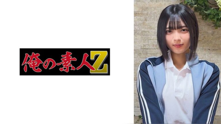 ニジムラ 俺の素人-Z- 230OREMO-586