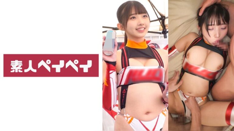 Tさん 素人ペイペイ 748SPAY-806