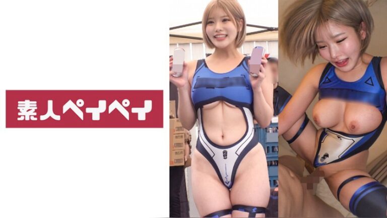 Sさん 素人ペイペイ 748SPAY-809