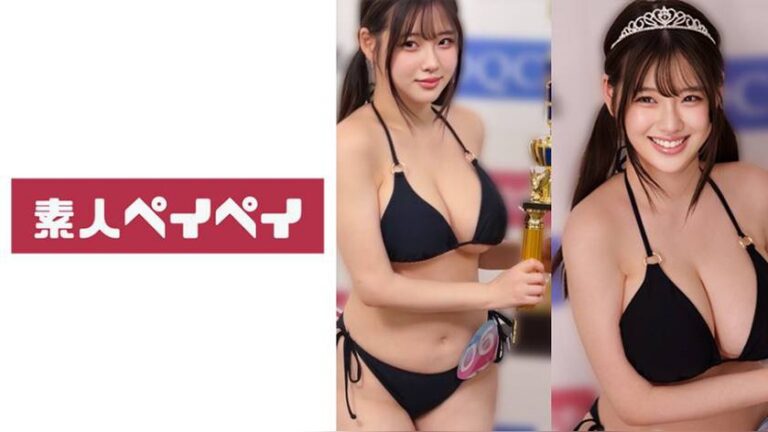 れあさん 素人ペイペイ 748SPAY-814