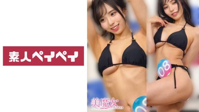 のかぜさん 素人ペイペイ 748SPAY-816