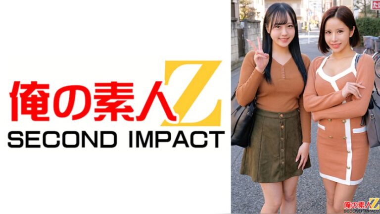 【野球拳】美人姉と童貞弟が「か、か、家族の裸で興奮するわけねぇし」的な去勢をはるも即前言撤回でお互いムラムラして越えてはいけない一線をロケットでジェット越えする姉弟2組 姉:みらい(25)弟:まさる(24)/姉:あかり(28)弟:ともき(25) 俺の素人-Z- SECOND IMPACT h_1732orecs00649