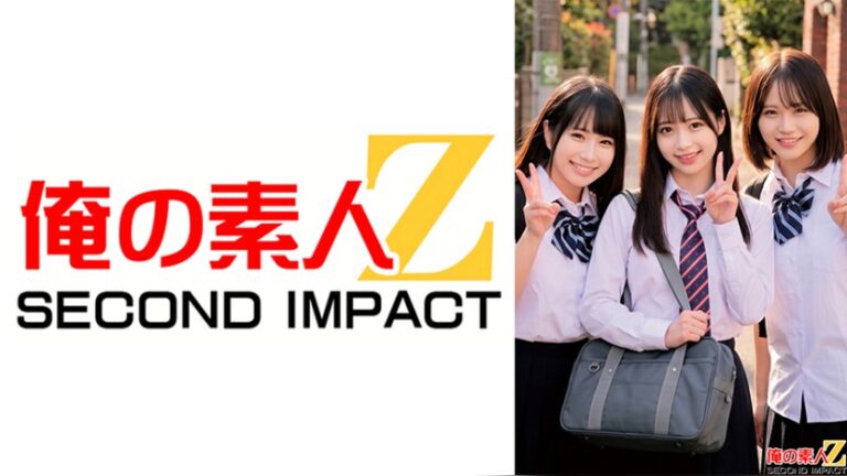 現役学生ナンパ成功case.24 ゆいちゃん/かなうちゃん/りのちゃん 俺の素人-Z- SECOND IMPACT h_1732orecs00650