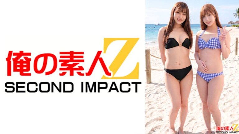 【素股】ぬるくちゅオイルマッサージでビーチ内においても国内においても1、2を争うえちえち素人水着女子大生がイキまくりの乱れまくり！りる（20）とれいみ（22） 俺の素人-Z- SECOND IMPACT h_1732orecs00653