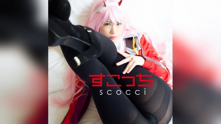 りおりお 2 スコッチ scoh031