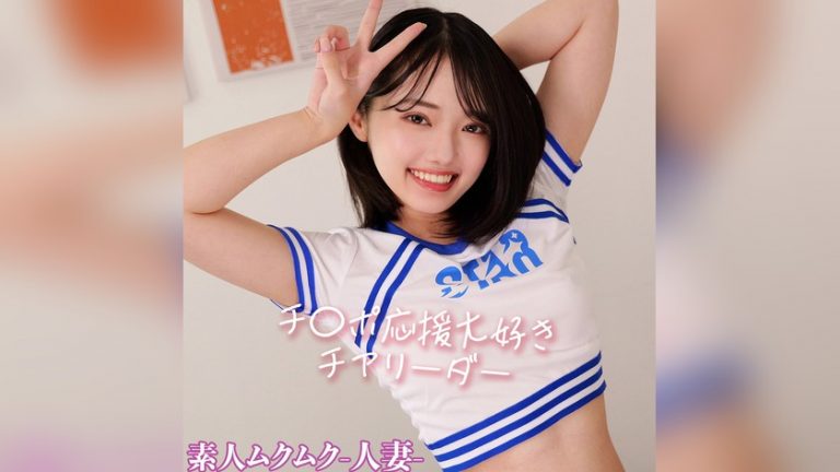 YNさん 素人ムクムク-人妻- smjz113