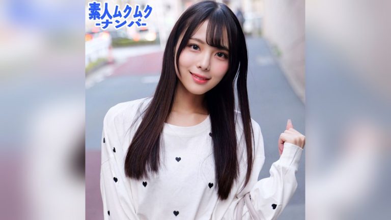 ゆうりちゃん 素人ムクムク-ナンパ- smnn078