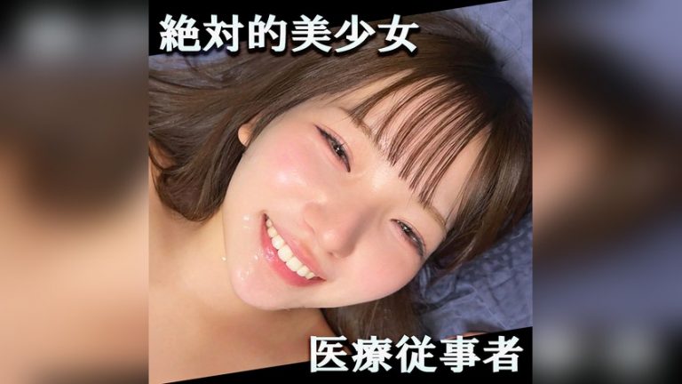 かんなちゃん 素人ムクムク-ROOM- smro081