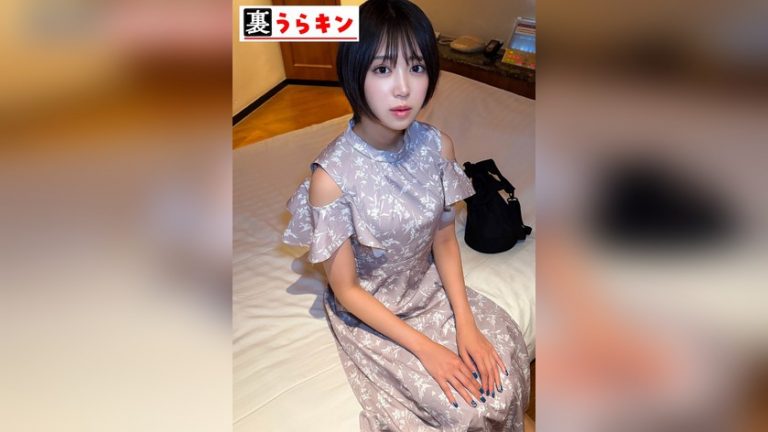 さら (UMT-004-03) うらキン 1umt00403
