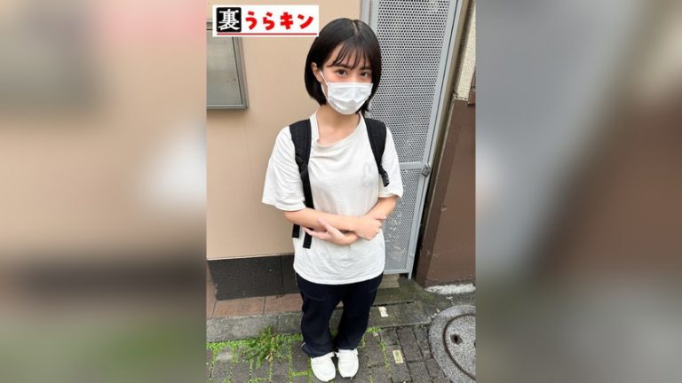 あやか（UMT-005-01） うらキン 1umt00501