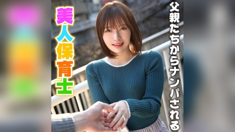 もとか ハメドリネットワークSecondEdition hmdnc956