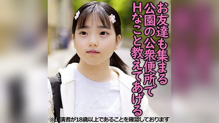 Yちゃん(仮名) ちび故障 j002