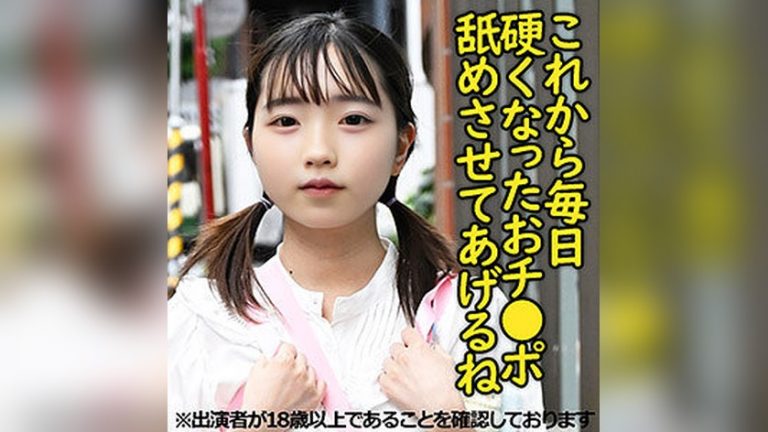 S2ちゃん（仮名） ちび故障 j004