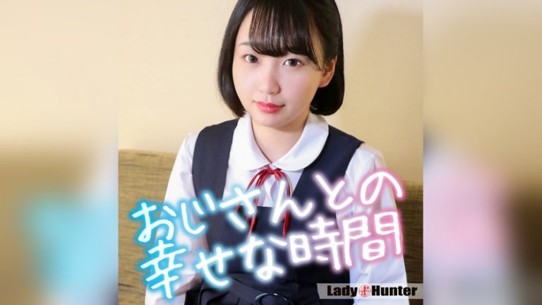 まいな LadyHunter lady569