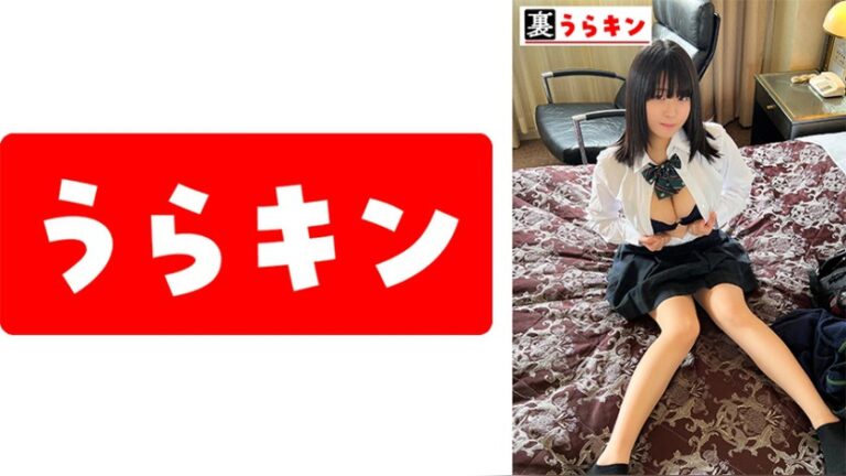 しゅんか うらキン 1umt01301