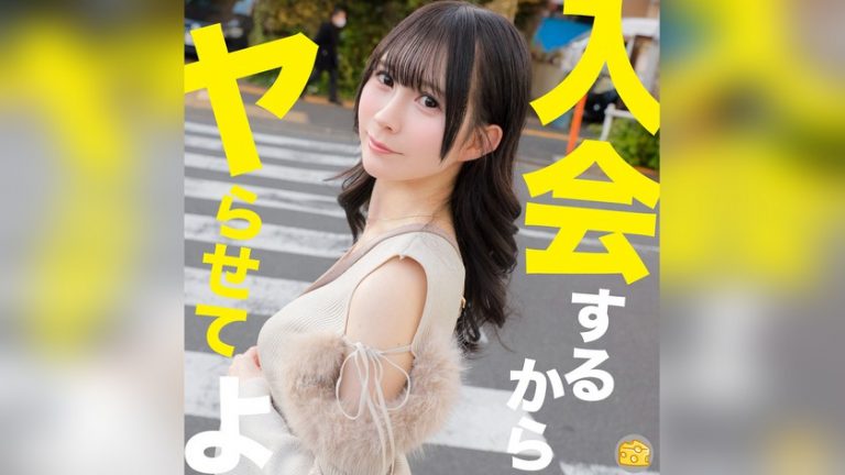 みゆ マルチーズ mgsod094